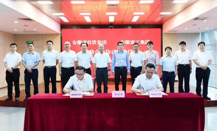 欢迎光临888集团(中国区)官方网站-Online Platform