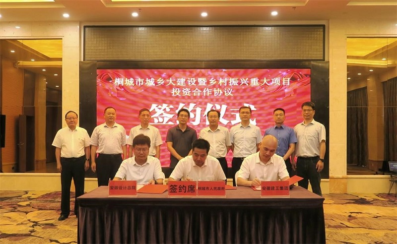 欢迎光临888集团(中国区)官方网站-Online Platform