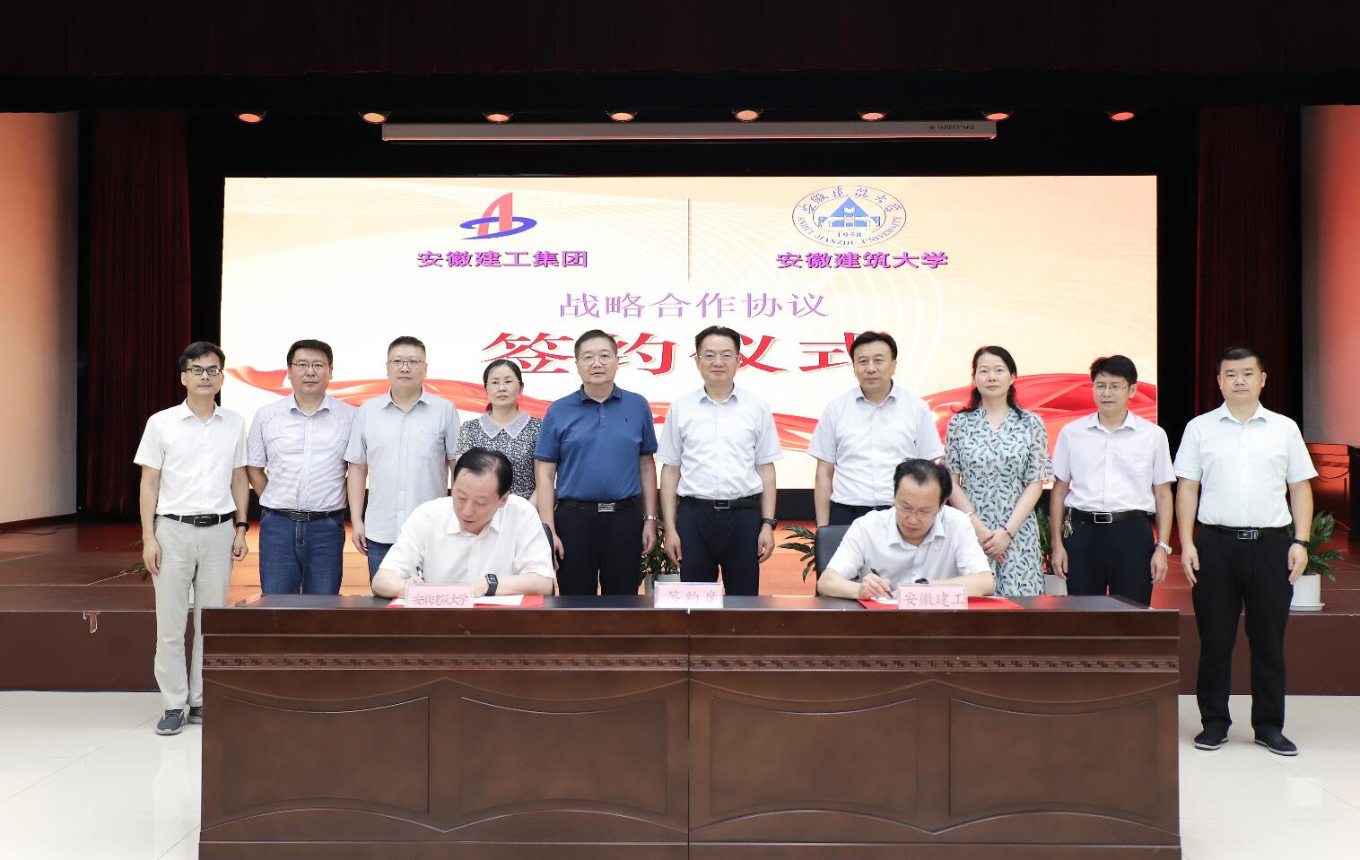 欢迎光临888集团(中国区)官方网站-Online Platform