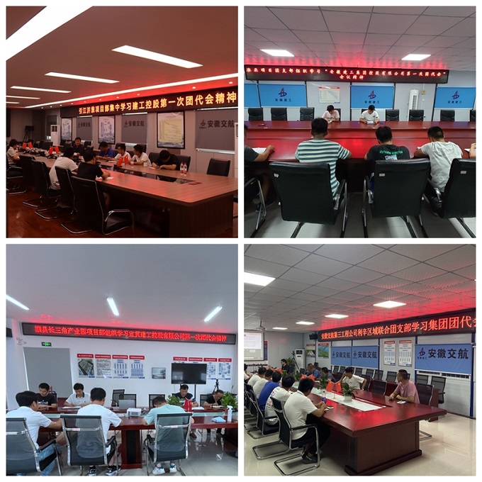 欢迎光临888集团(中国区)官方网站-Online Platform