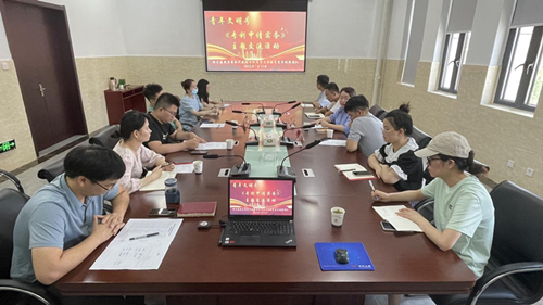 欢迎光临888集团(中国区)官方网站-Online Platform