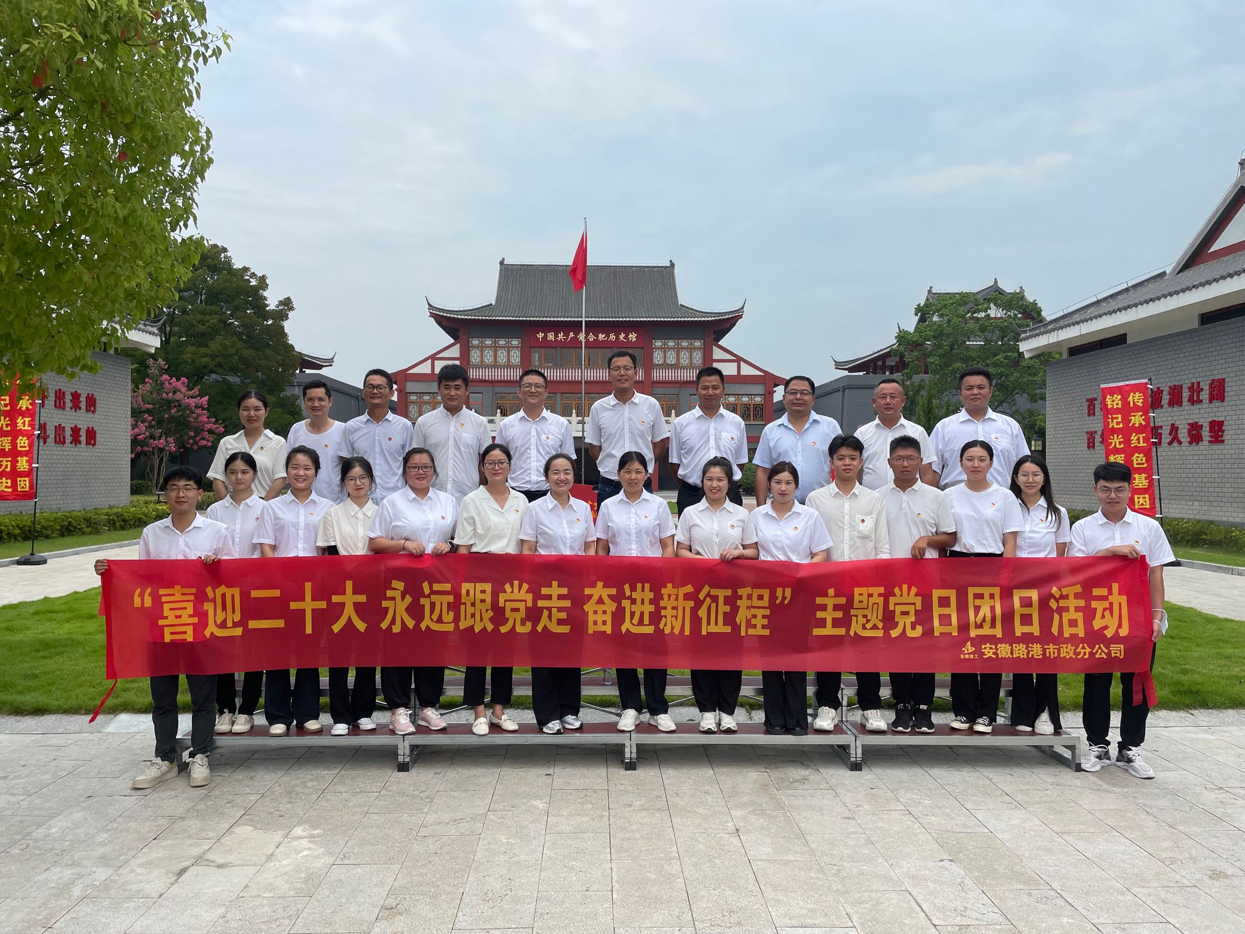 欢迎光临888集团(中国区)官方网站-Online Platform