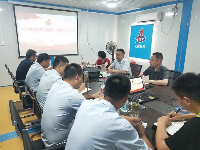 欢迎光临888集团(中国区)官方网站-Online Platform