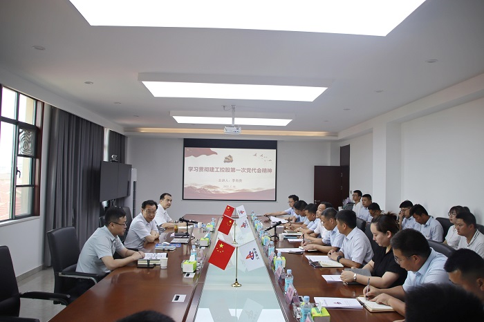 欢迎光临888集团(中国区)官方网站-Online Platform