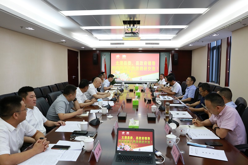 欢迎光临888集团(中国区)官方网站-Online Platform
