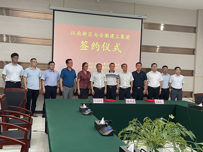 欢迎光临888集团(中国区)官方网站-Online Platform
