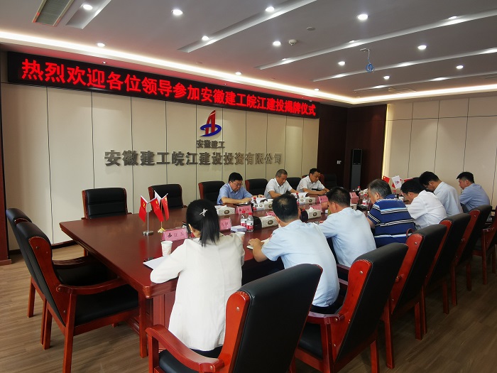 欢迎光临888集团(中国区)官方网站-Online Platform