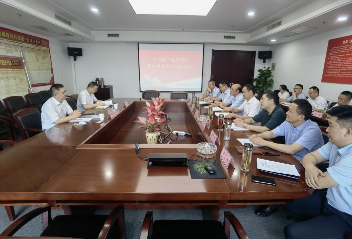 欢迎光临888集团(中国区)官方网站-Online Platform