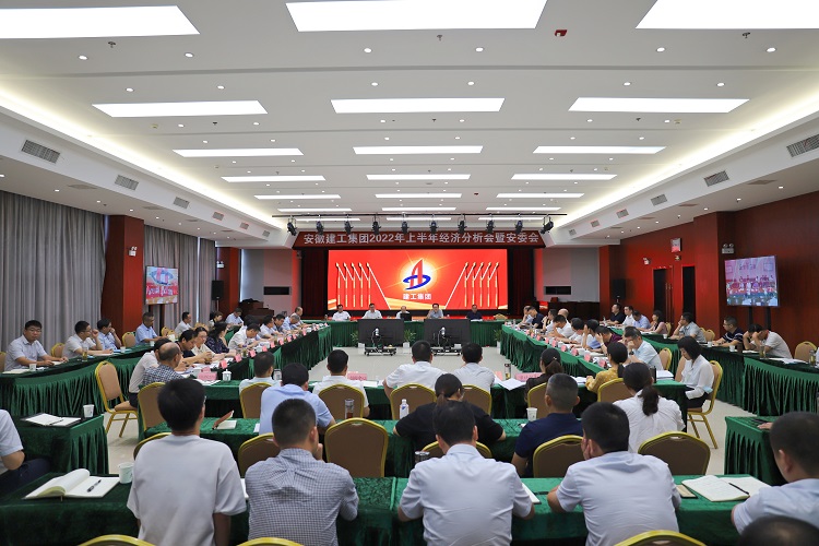 欢迎光临888集团(中国区)官方网站-Online Platform