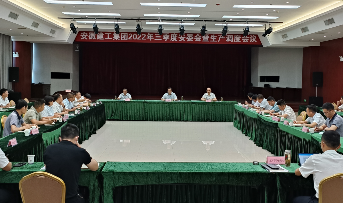 欢迎光临888集团(中国区)官方网站-Online Platform