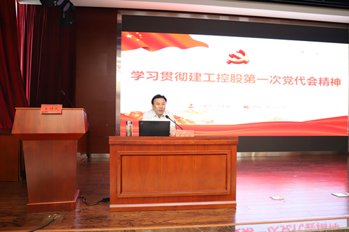欢迎光临888集团(中国区)官方网站-Online Platform
