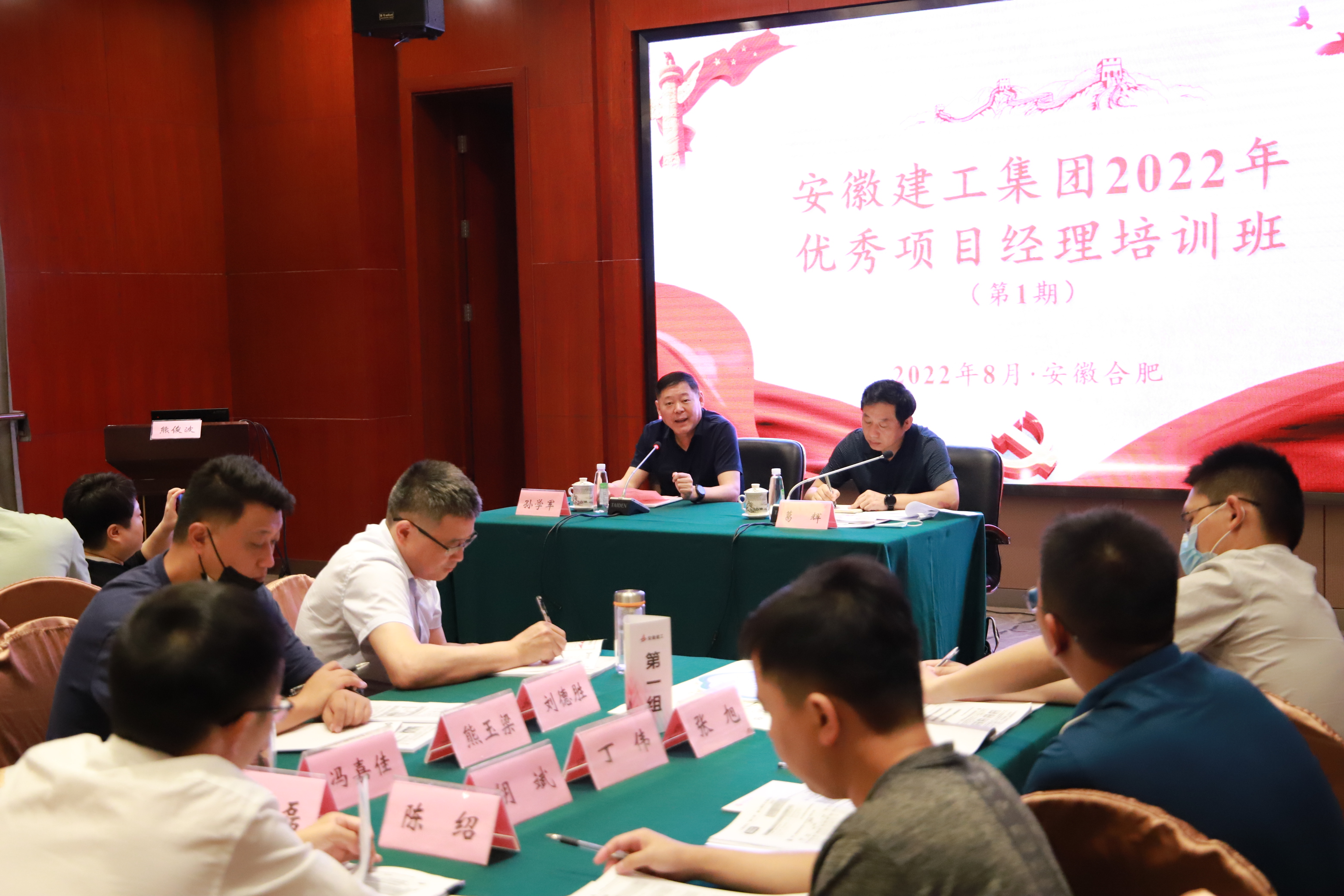 欢迎光临888集团(中国区)官方网站-Online Platform