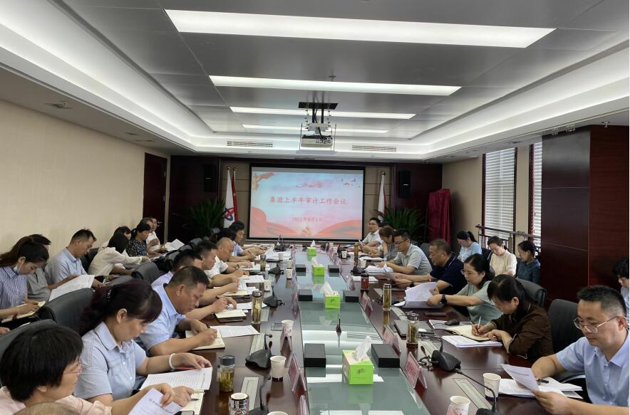 欢迎光临888集团(中国区)官方网站-Online Platform
