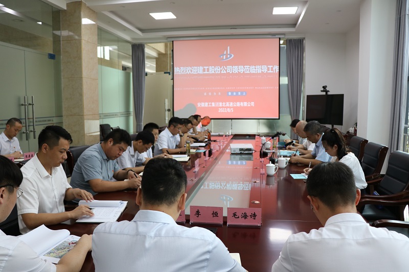欢迎光临888集团(中国区)官方网站-Online Platform