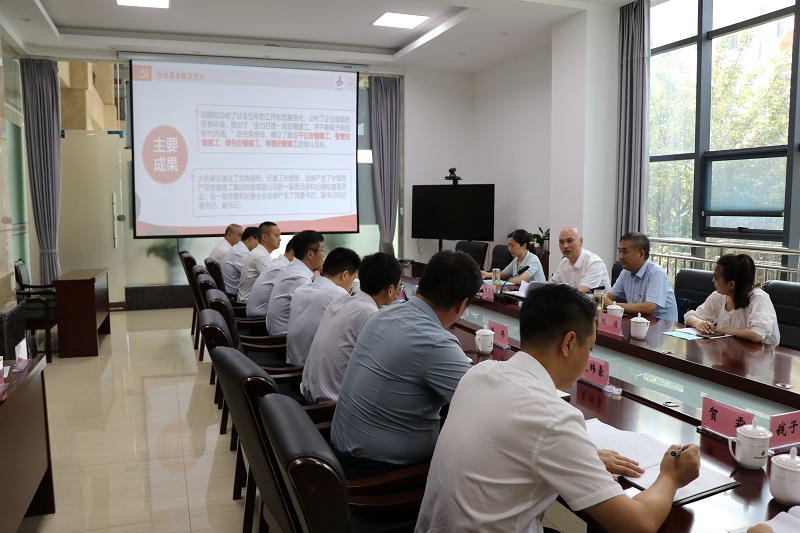欢迎光临888集团(中国区)官方网站-Online Platform
