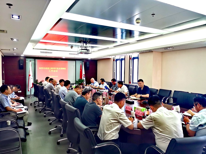 欢迎光临888集团(中国区)官方网站-Online Platform