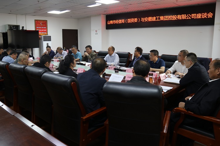 欢迎光临888集团(中国区)官方网站-Online Platform