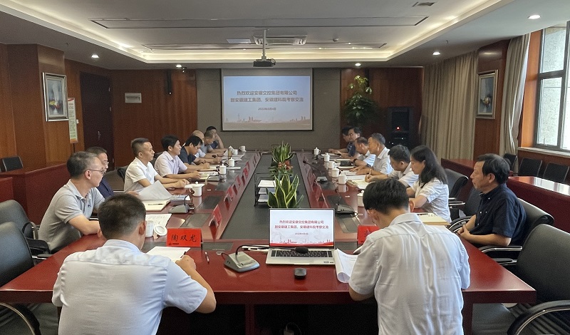 欢迎光临888集团(中国区)官方网站-Online Platform