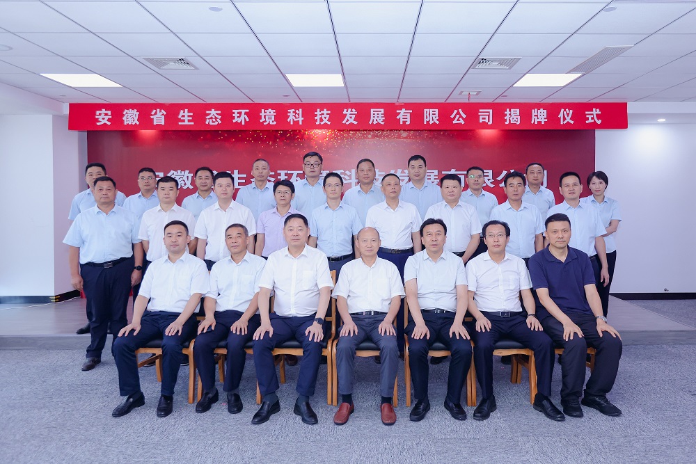 欢迎光临888集团(中国区)官方网站-Online Platform