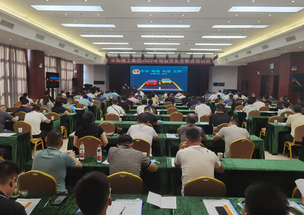 欢迎光临888集团(中国区)官方网站-Online Platform