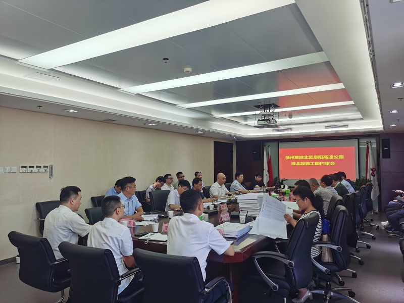 欢迎光临888集团(中国区)官方网站-Online Platform