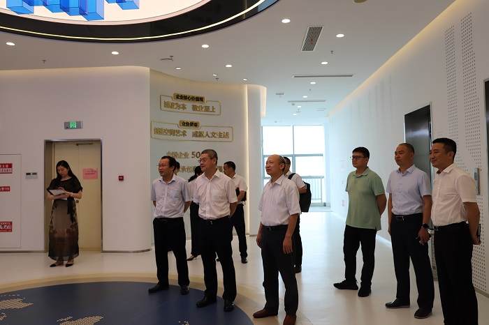 欢迎光临888集团(中国区)官方网站-Online Platform