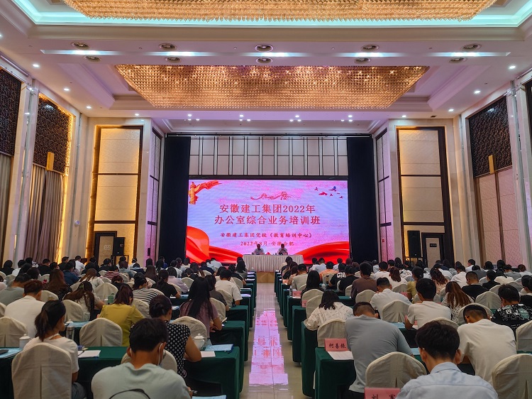 欢迎光临888集团(中国区)官方网站-Online Platform