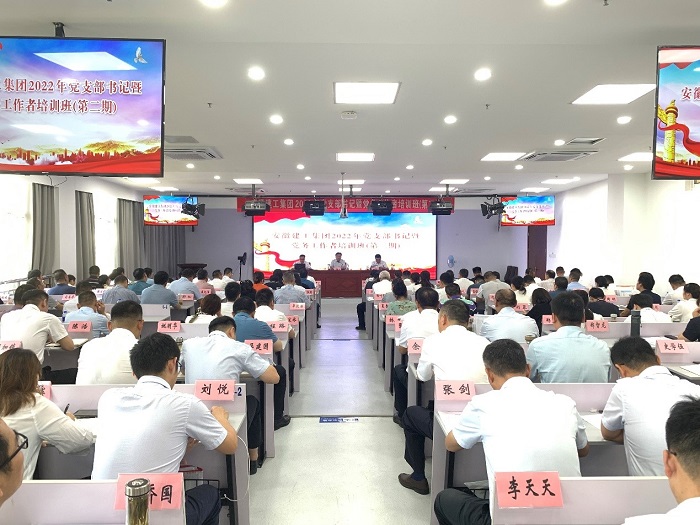 欢迎光临888集团(中国区)官方网站-Online Platform