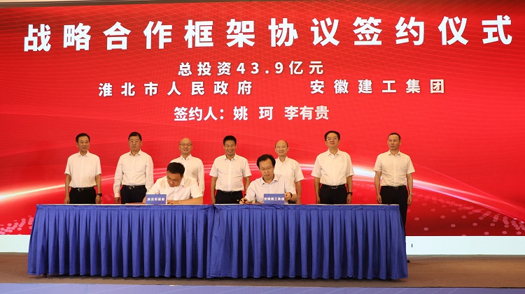 欢迎光临888集团(中国区)官方网站-Online Platform