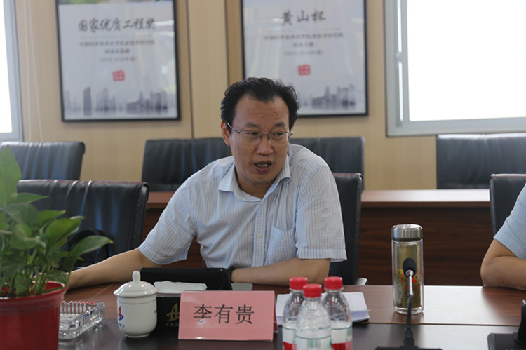 欢迎光临888集团(中国区)官方网站-Online Platform