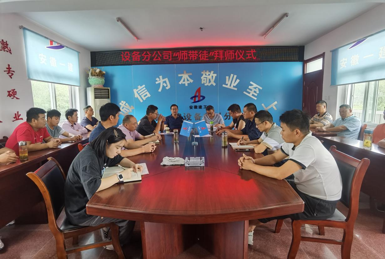 欢迎光临888集团(中国区)官方网站-Online Platform