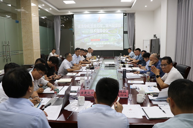 欢迎光临888集团(中国区)官方网站-Online Platform