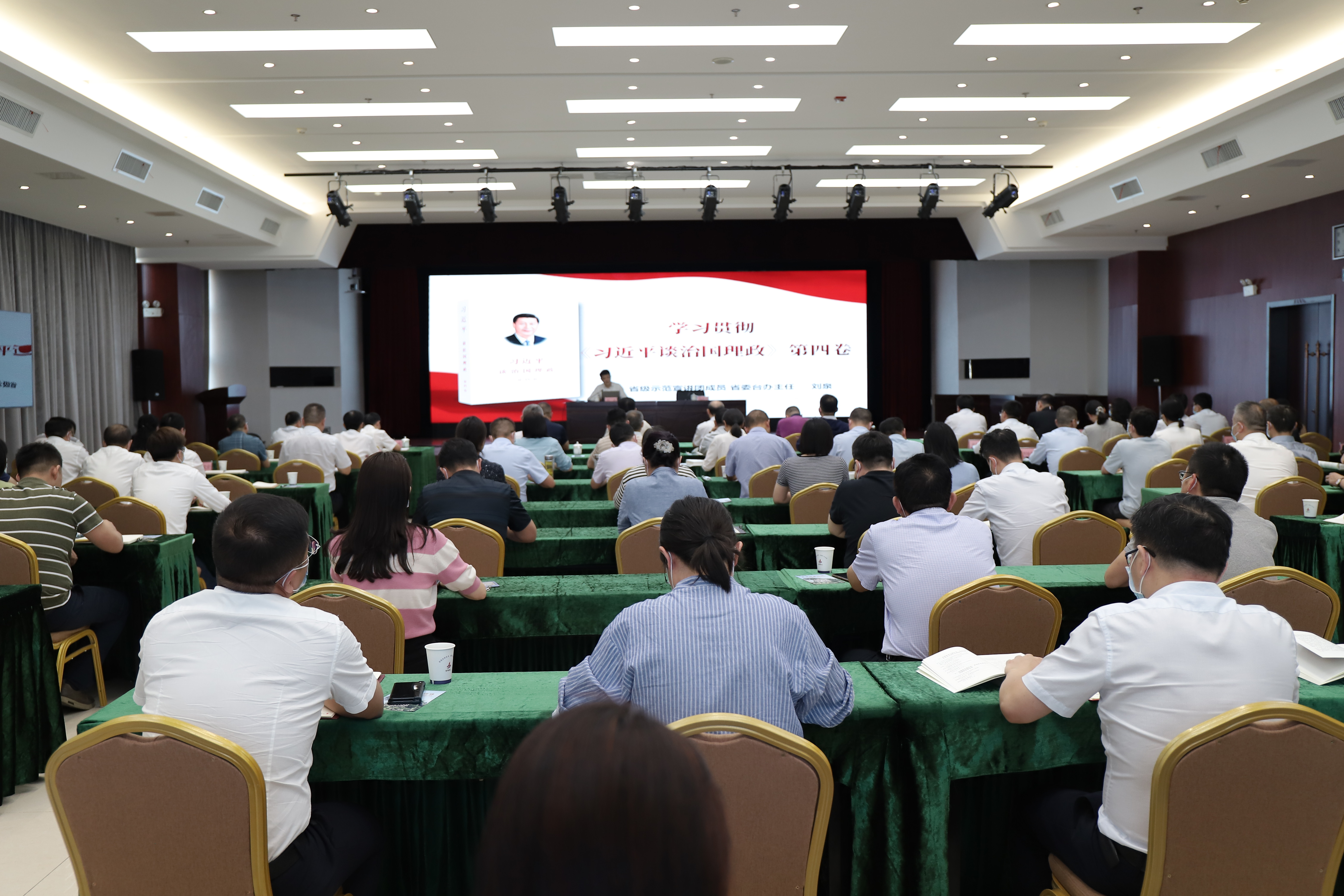 欢迎光临888集团(中国区)官方网站-Online Platform