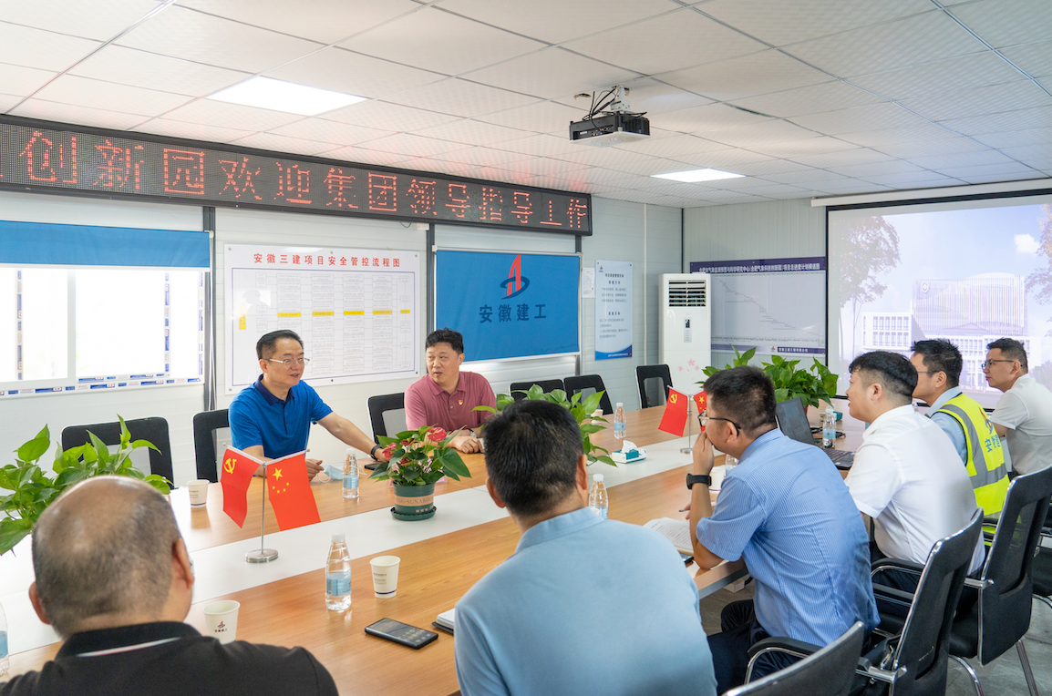 欢迎光临888集团(中国区)官方网站-Online Platform