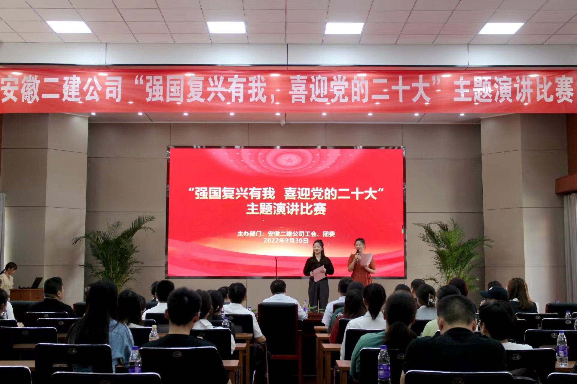 欢迎光临888集团(中国区)官方网站-Online Platform