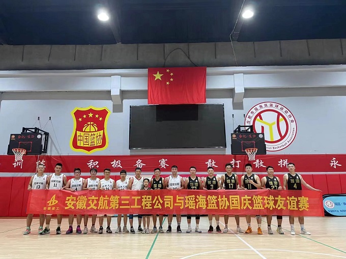 欢迎光临888集团(中国区)官方网站-Online Platform