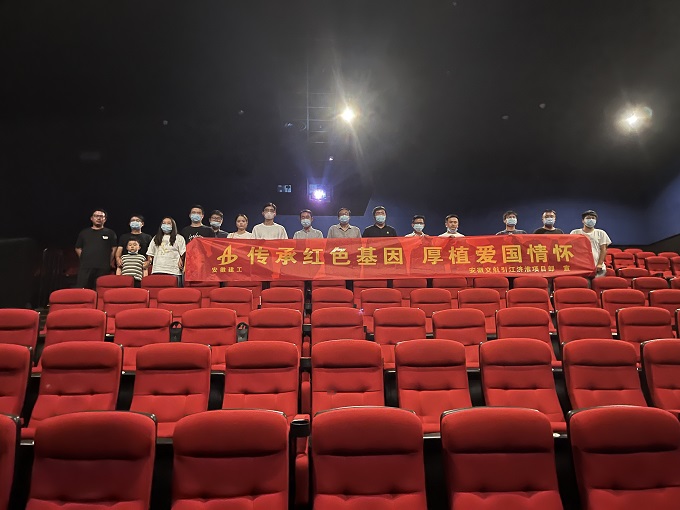 欢迎光临888集团(中国区)官方网站-Online Platform