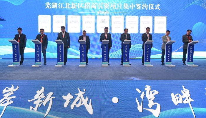 欢迎光临888集团(中国区)官方网站-Online Platform