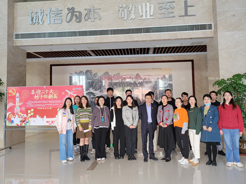 欢迎光临888集团(中国区)官方网站-Online Platform