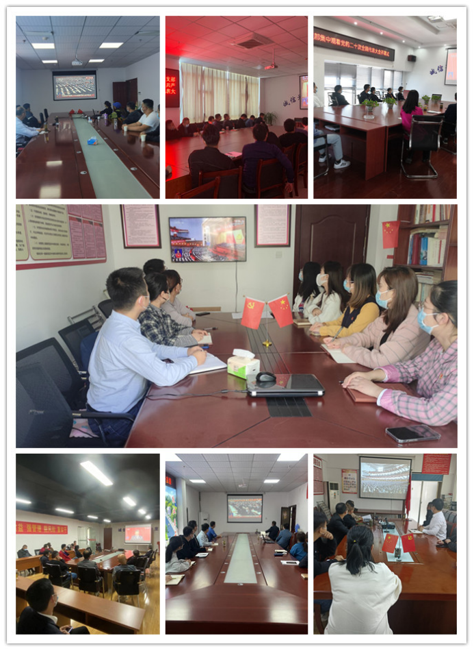 欢迎光临888集团(中国区)官方网站-Online Platform