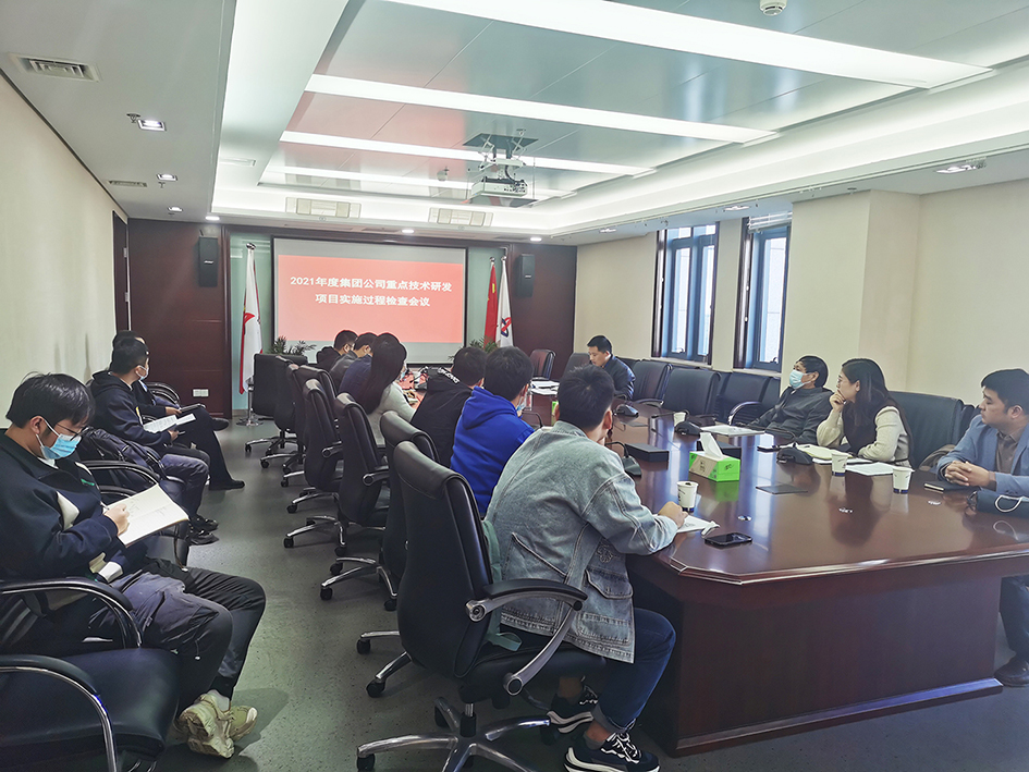 欢迎光临888集团(中国区)官方网站-Online Platform