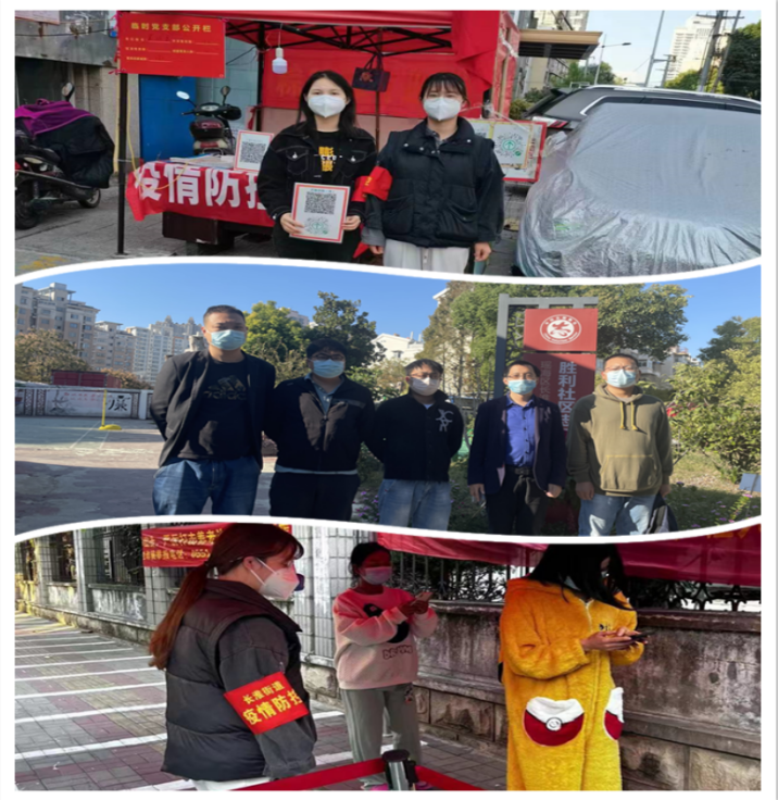 欢迎光临888集团(中国区)官方网站-Online Platform