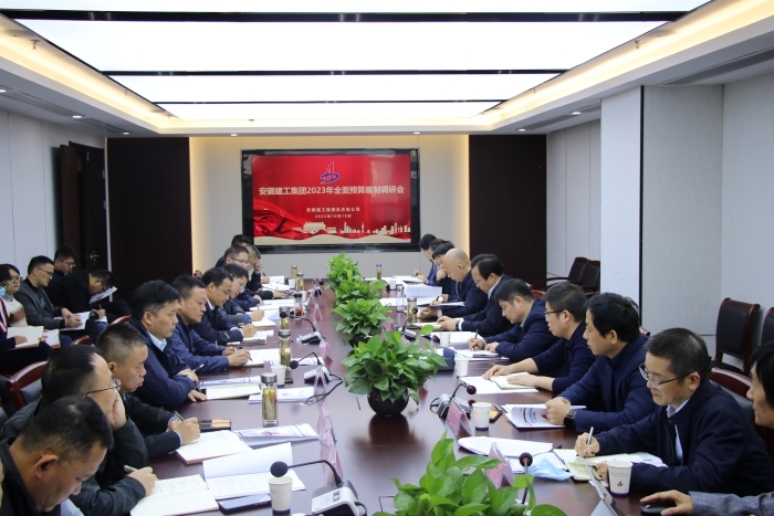 欢迎光临888集团(中国区)官方网站-Online Platform
