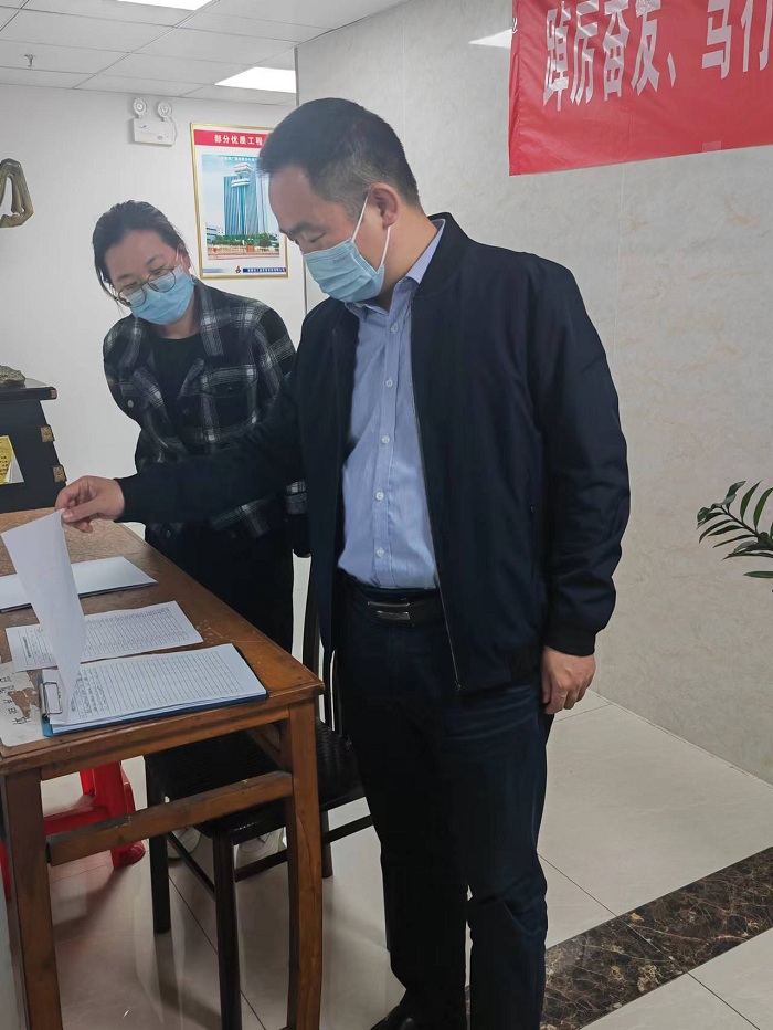 欢迎光临888集团(中国区)官方网站-Online Platform