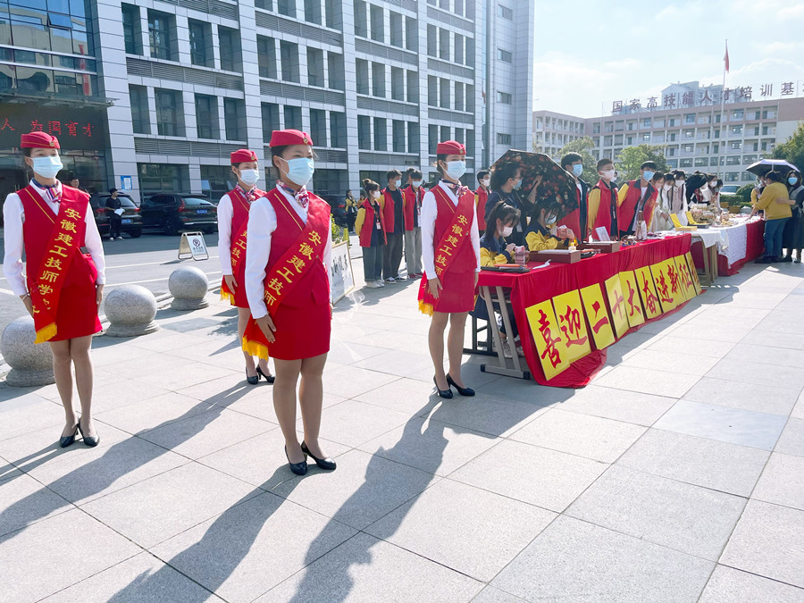 欢迎光临888集团(中国区)官方网站-Online Platform