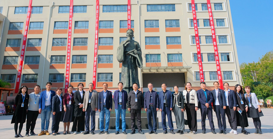 欢迎光临888集团(中国区)官方网站-Online Platform