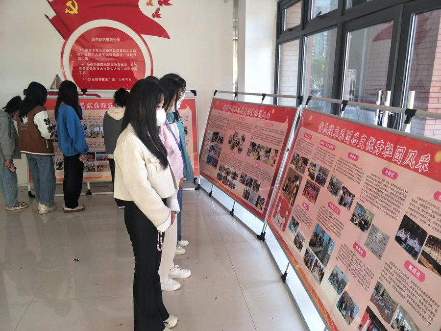 欢迎光临888集团(中国区)官方网站-Online Platform