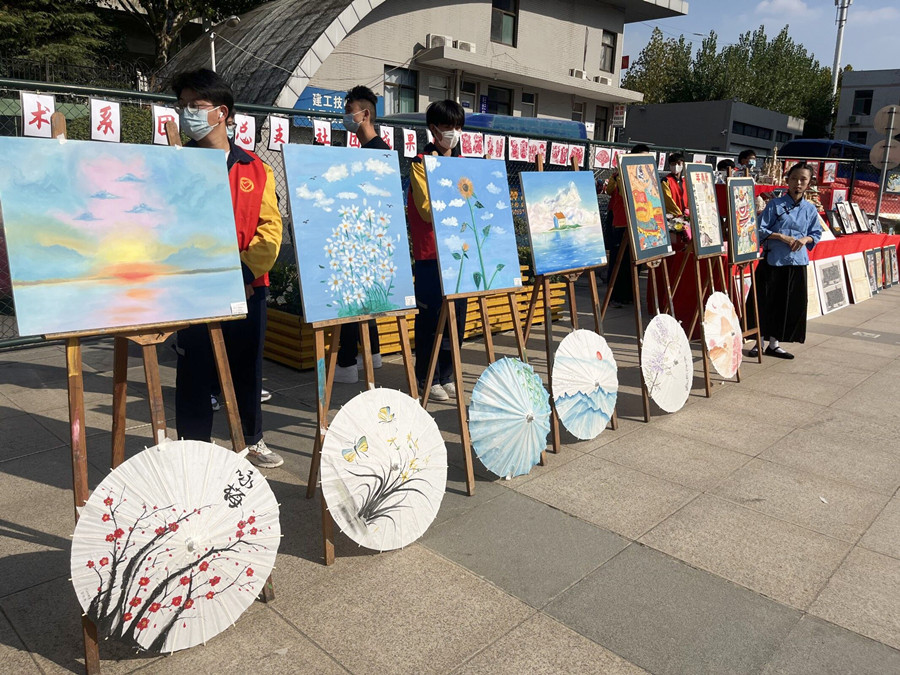 欢迎光临888集团(中国区)官方网站-Online Platform