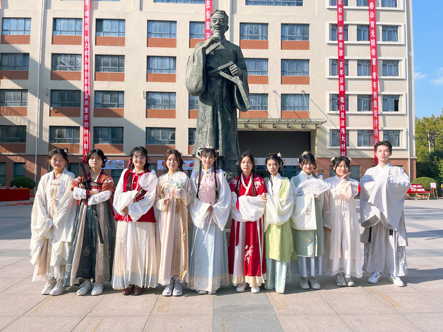 欢迎光临888集团(中国区)官方网站-Online Platform