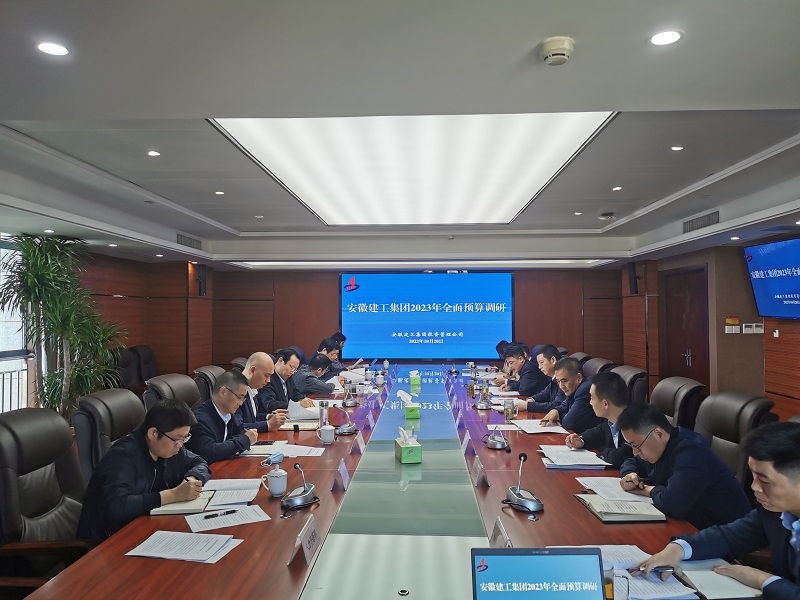 欢迎光临888集团(中国区)官方网站-Online Platform